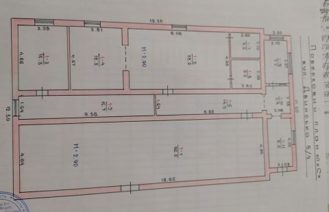 Продається приміщення під будь-який вид діяльності.