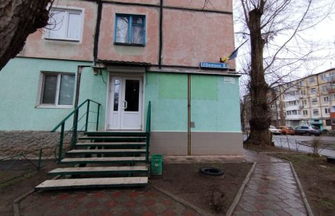 Продаж приміщення Інгулець